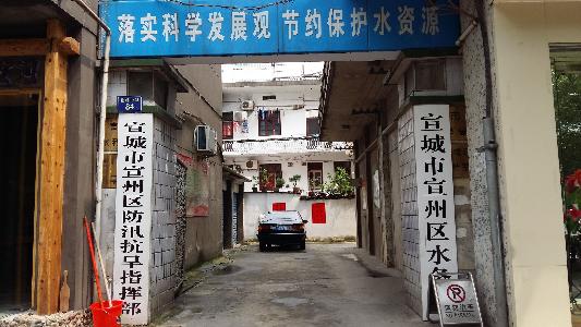 点击查看原图
