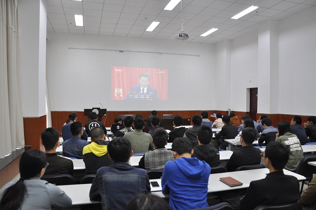 2026世界杯官网学生骨干收看十九大开幕式 2026世界杯官网学生骨干收看十九大开幕式
