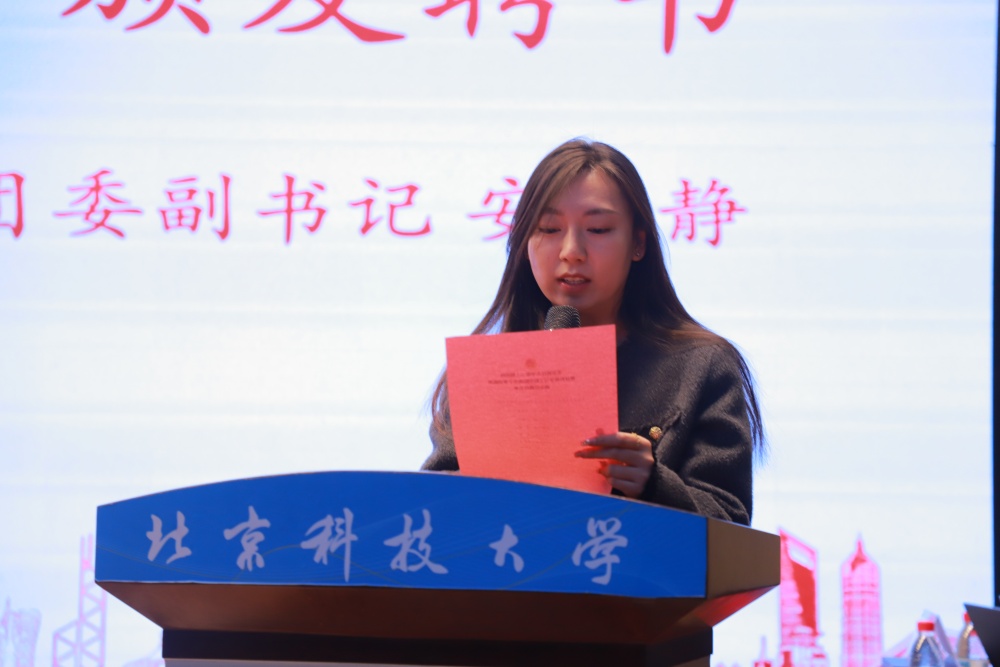 微信图片_20250408092737_副本.jpg