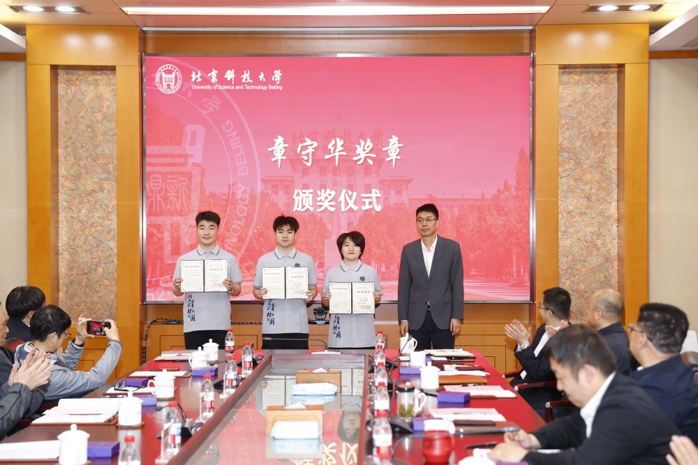 1745289883470731.jpg _42I5953_副本.jpg