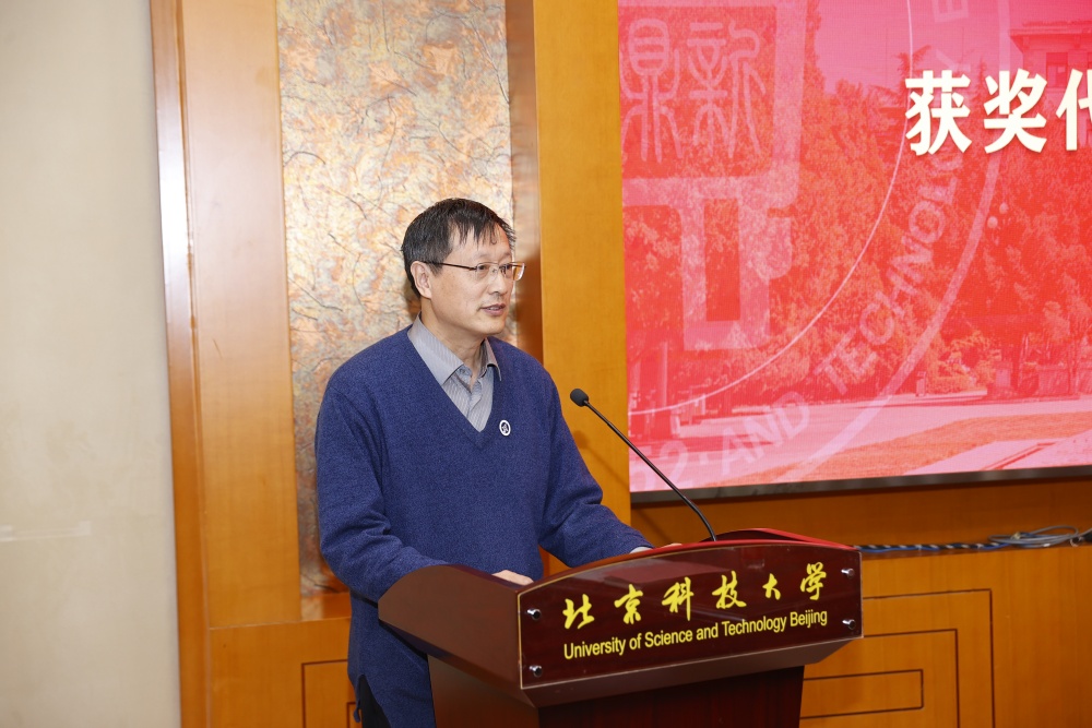 1745289899111084.jpg 获奖团体代表强文江发言_副本.jpg