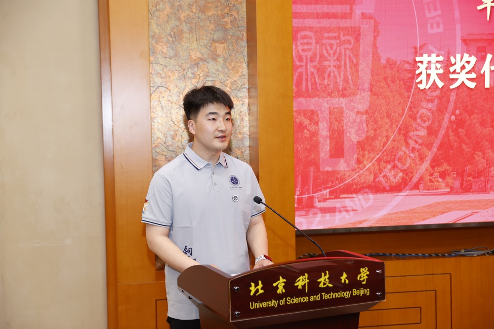1745289913244948.jpg 获奖学生代表陈浩东发言_副本.jpg