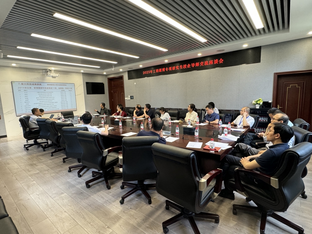 微信图片_20250609154223_副本.jpg